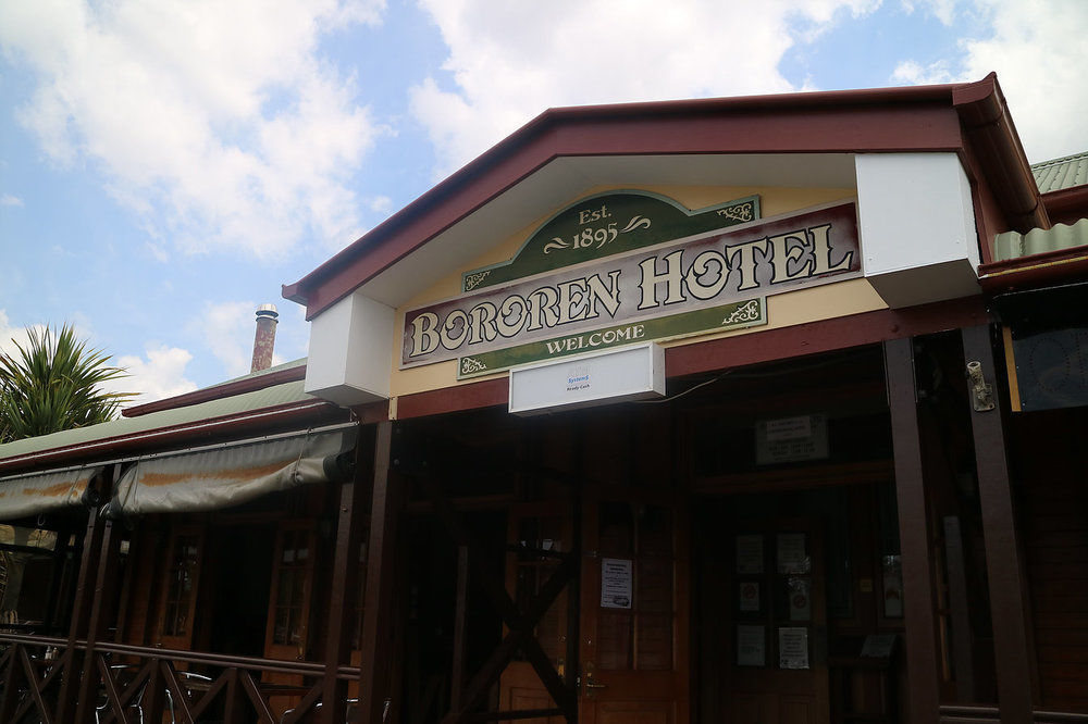波洛伦汽车旅馆 Bororen 外观 照片